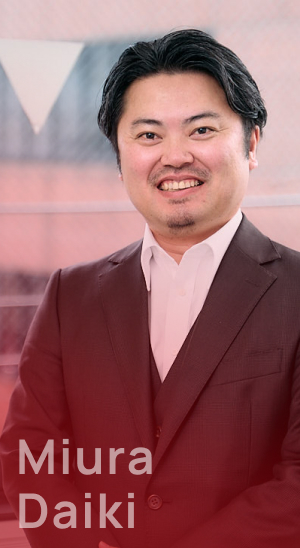 Miura Daiki