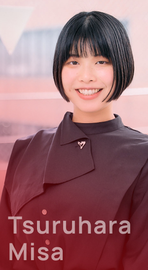 Tsuruhara Misa
