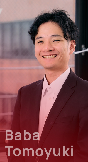 Baba Tomoyuki